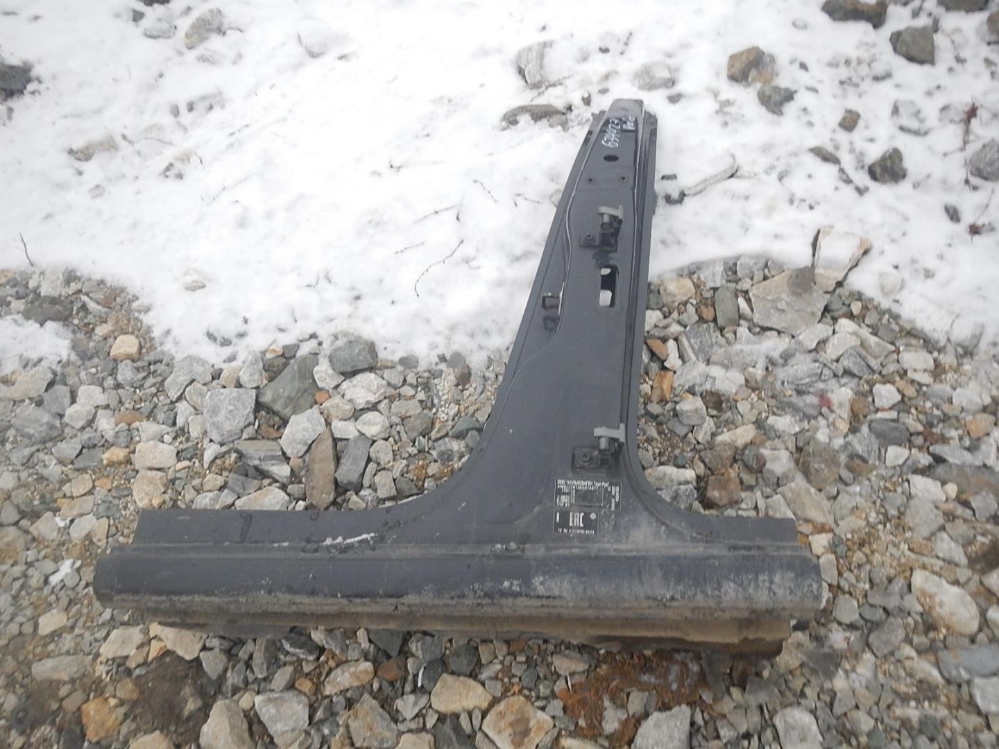 Кузовной элемент