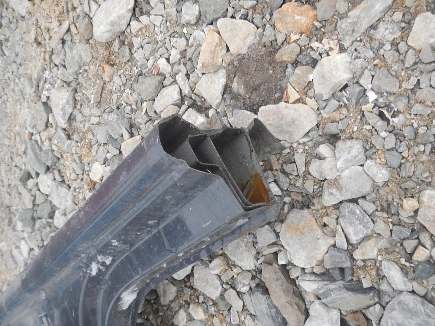 Кузовной элемент