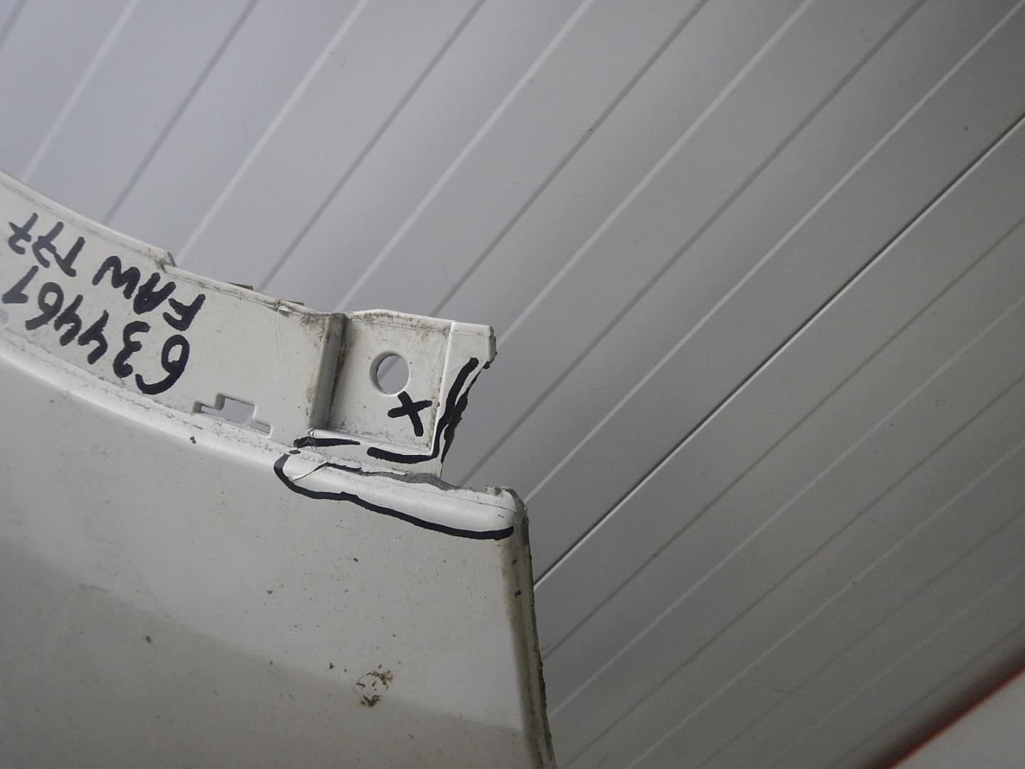 Накладка переднего бампера левая