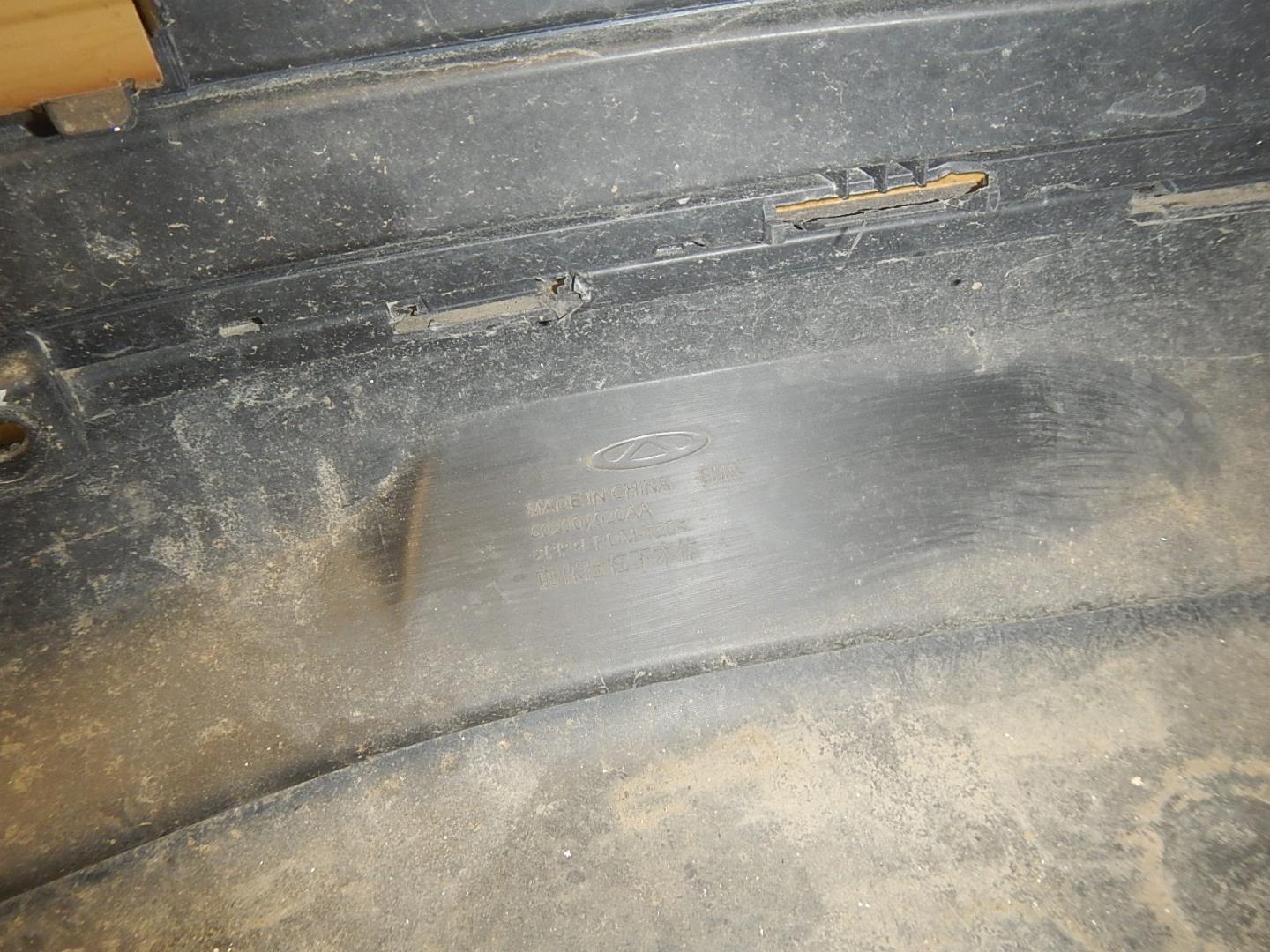 Юбка передняя