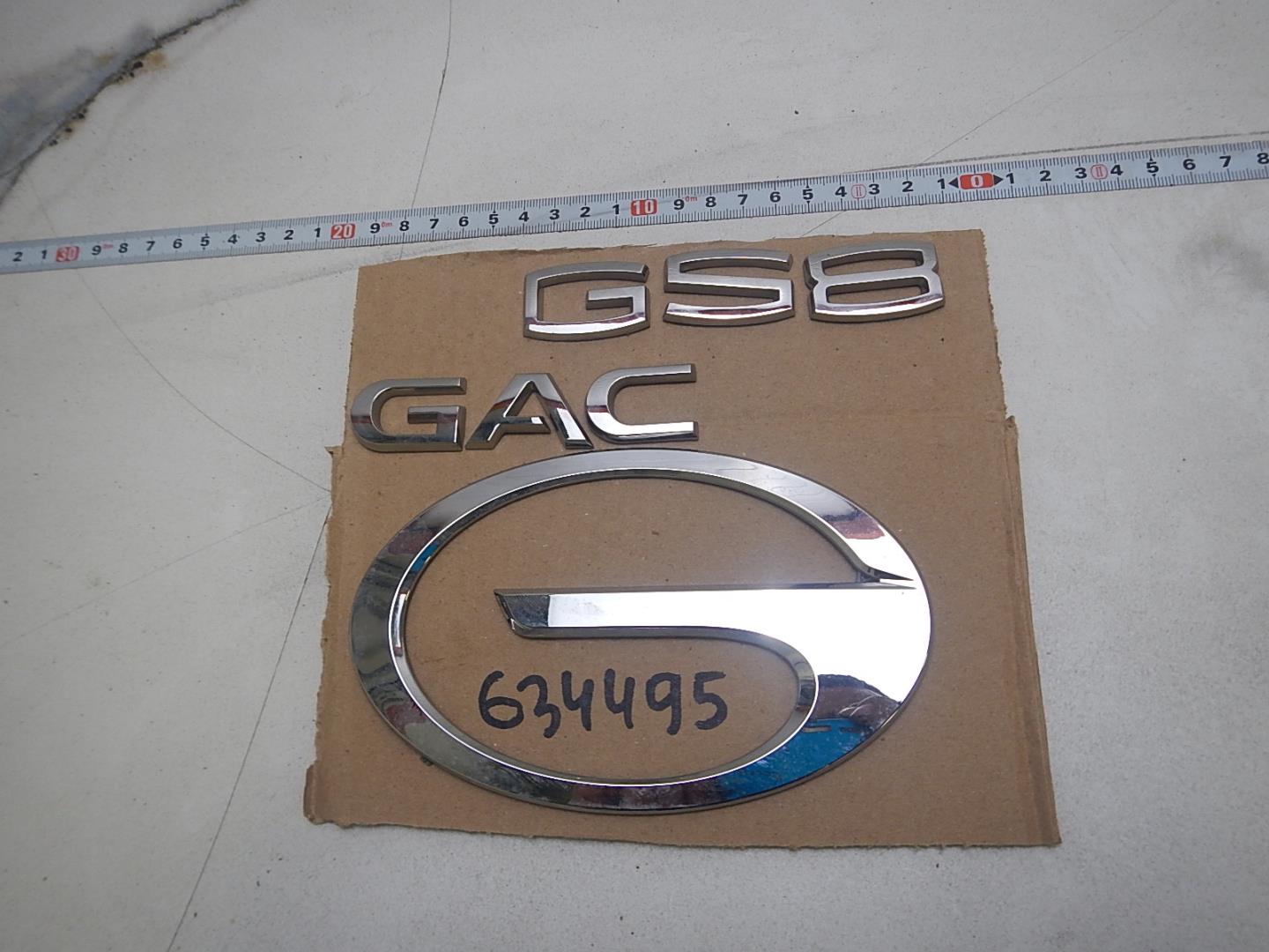 Эмблема на крышку багажника