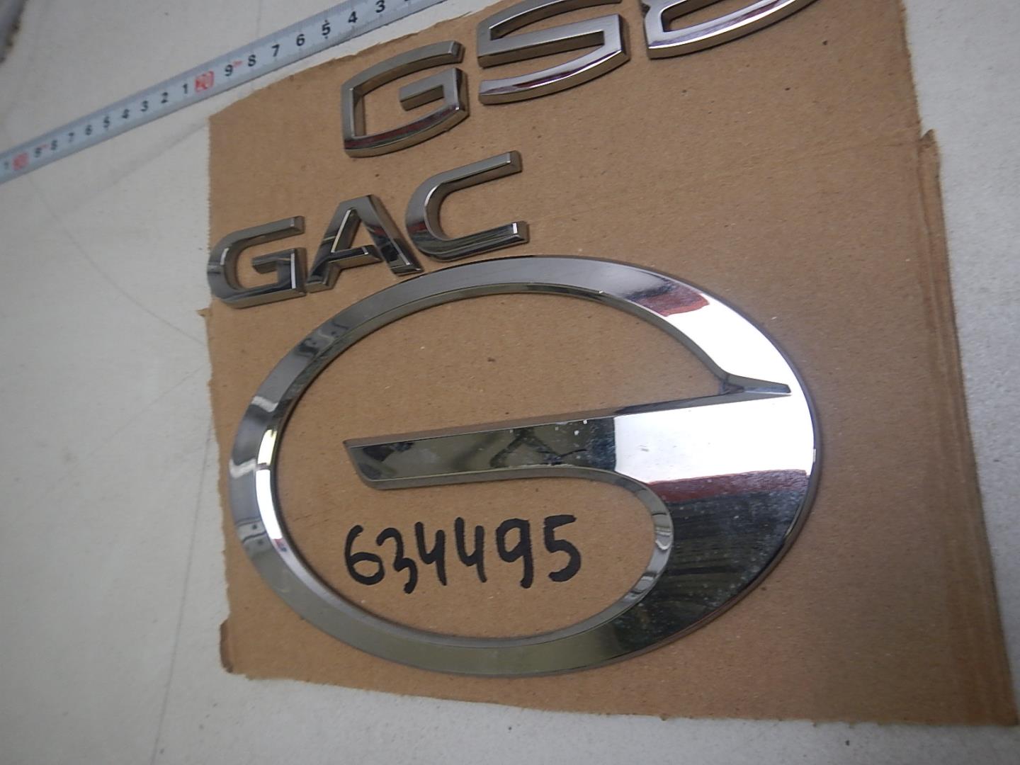 Эмблема на крышку багажника