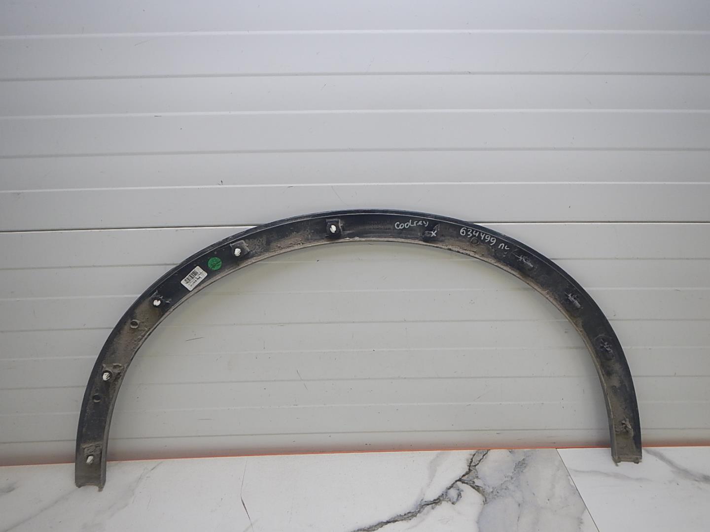 Накладка на крыло