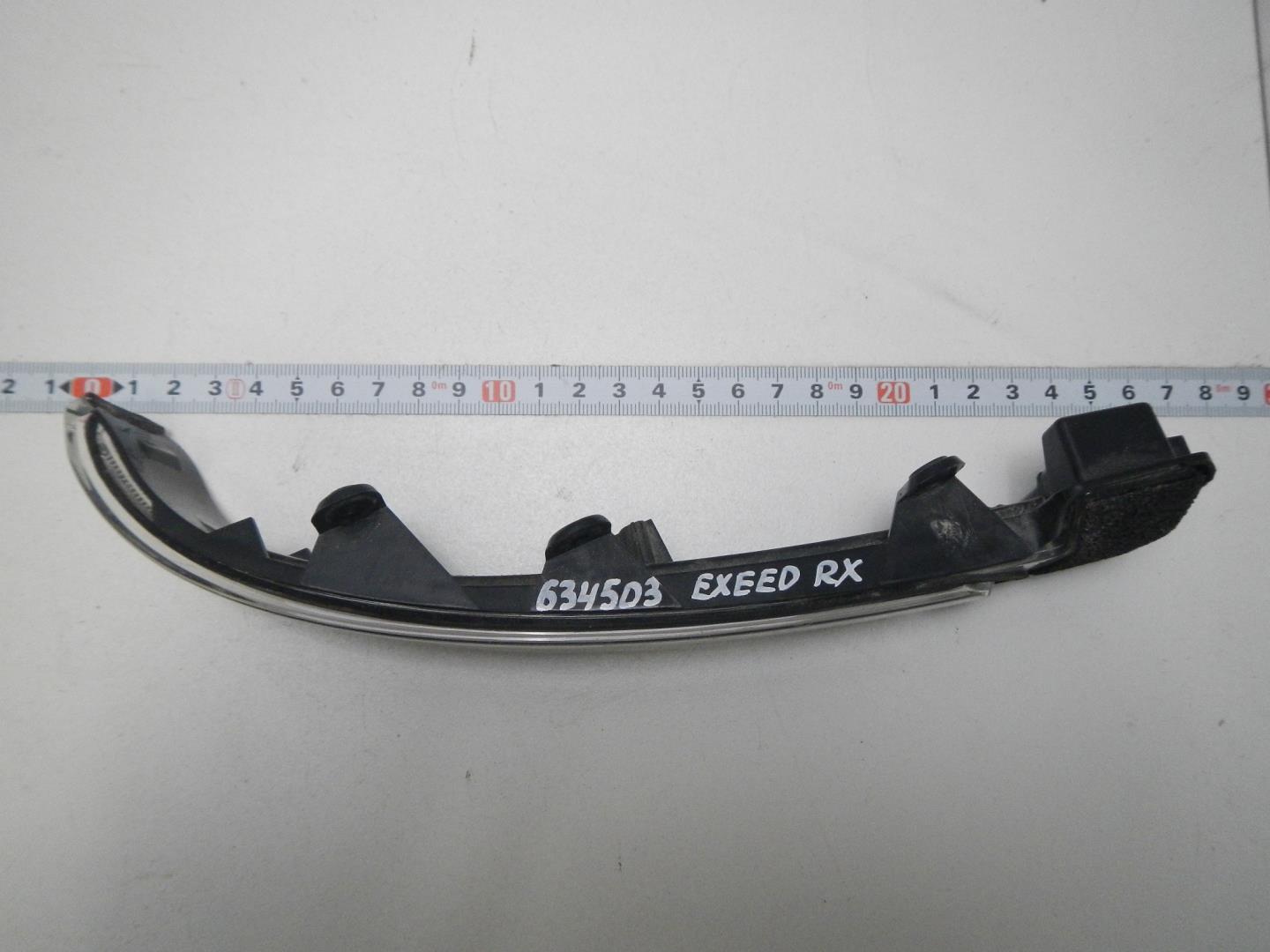 Повторитель в зеркало