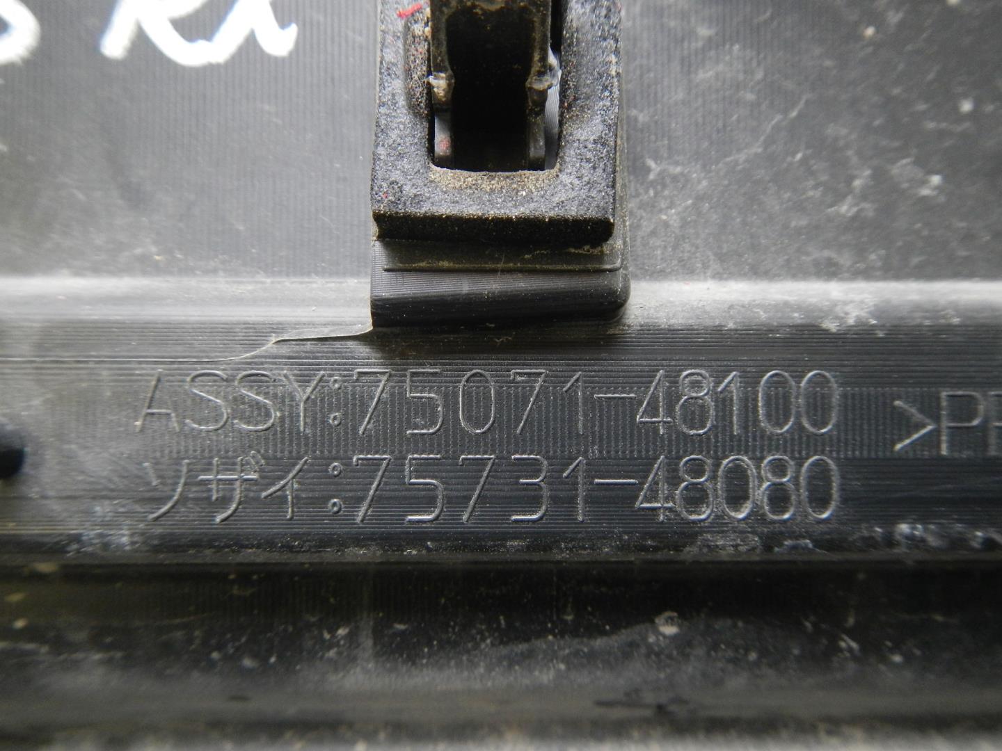 Молдинг передней правой двери