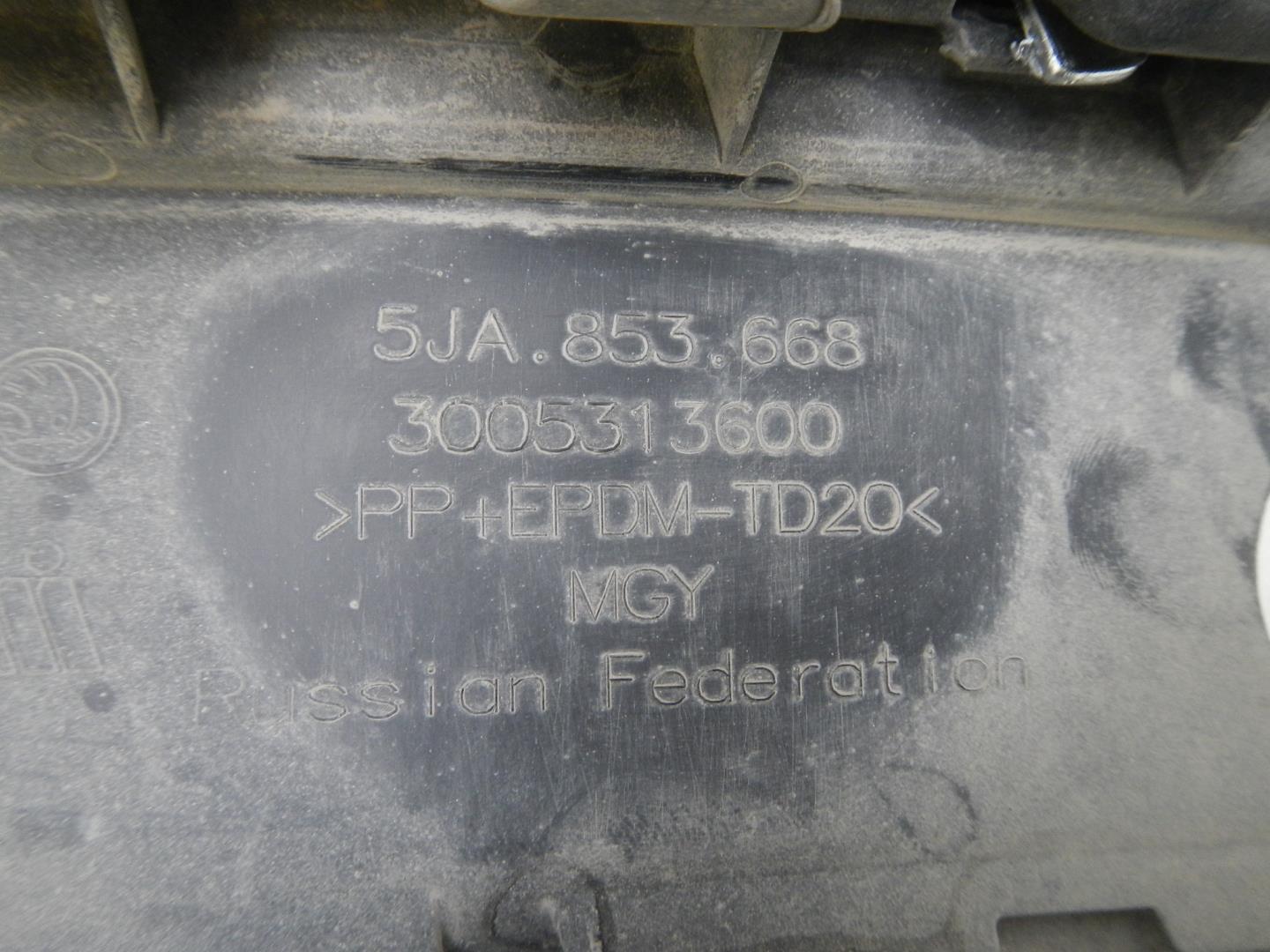 Решетка радиатора