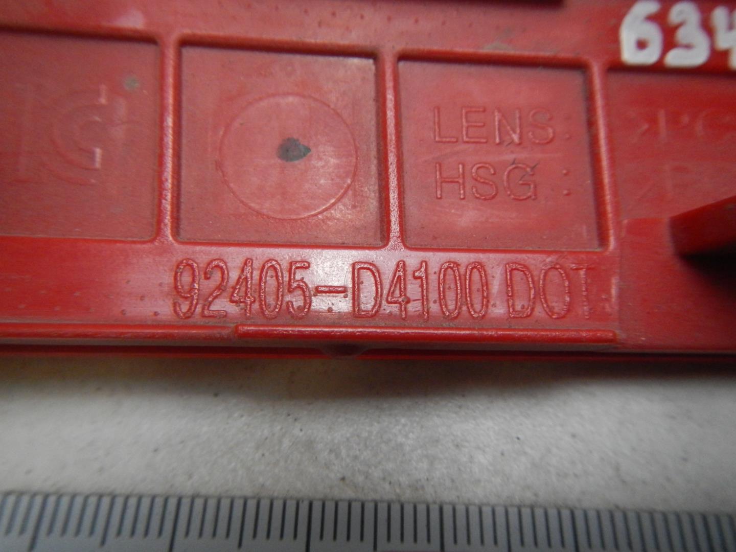 Отражатель в бампер задний левый