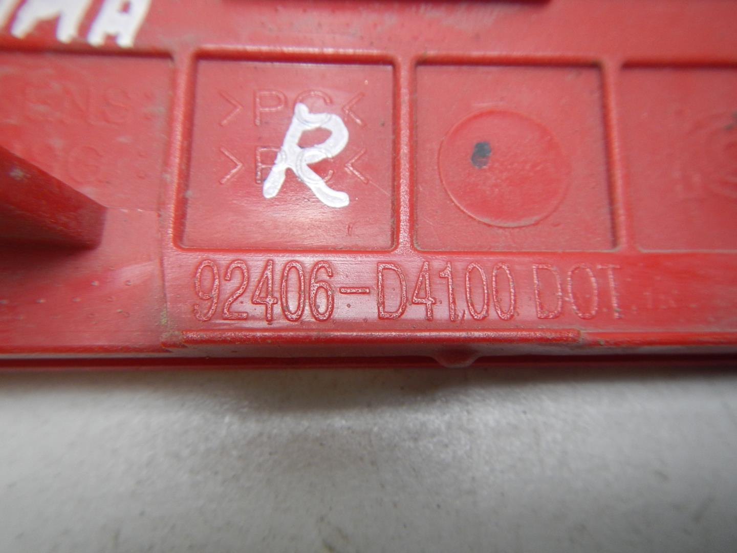 Отражатель в бампер задний правый