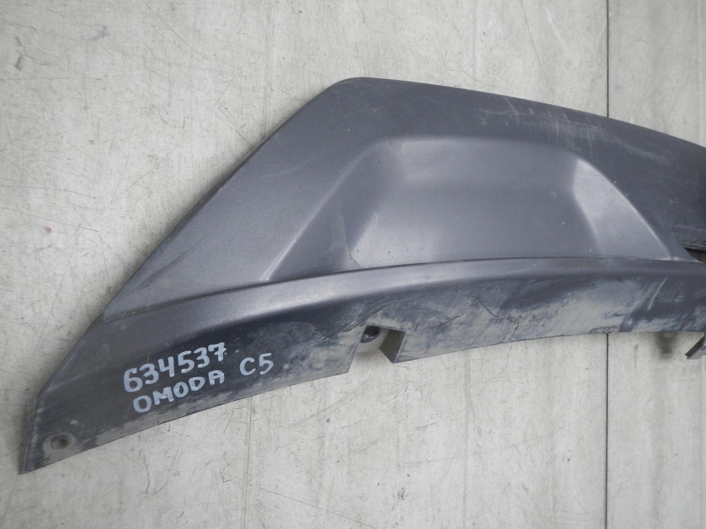 Накладка заднего бампера