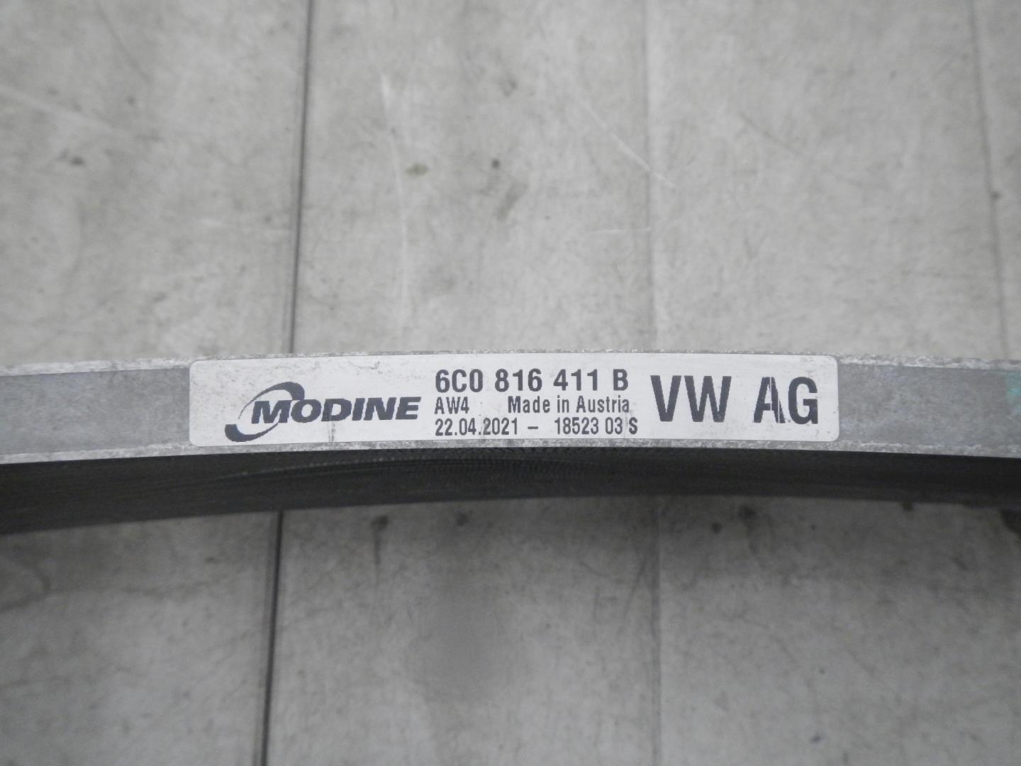 Радиатор кондиционера / конденсер