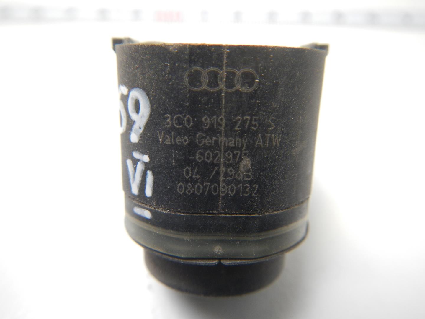 Датчик парковки