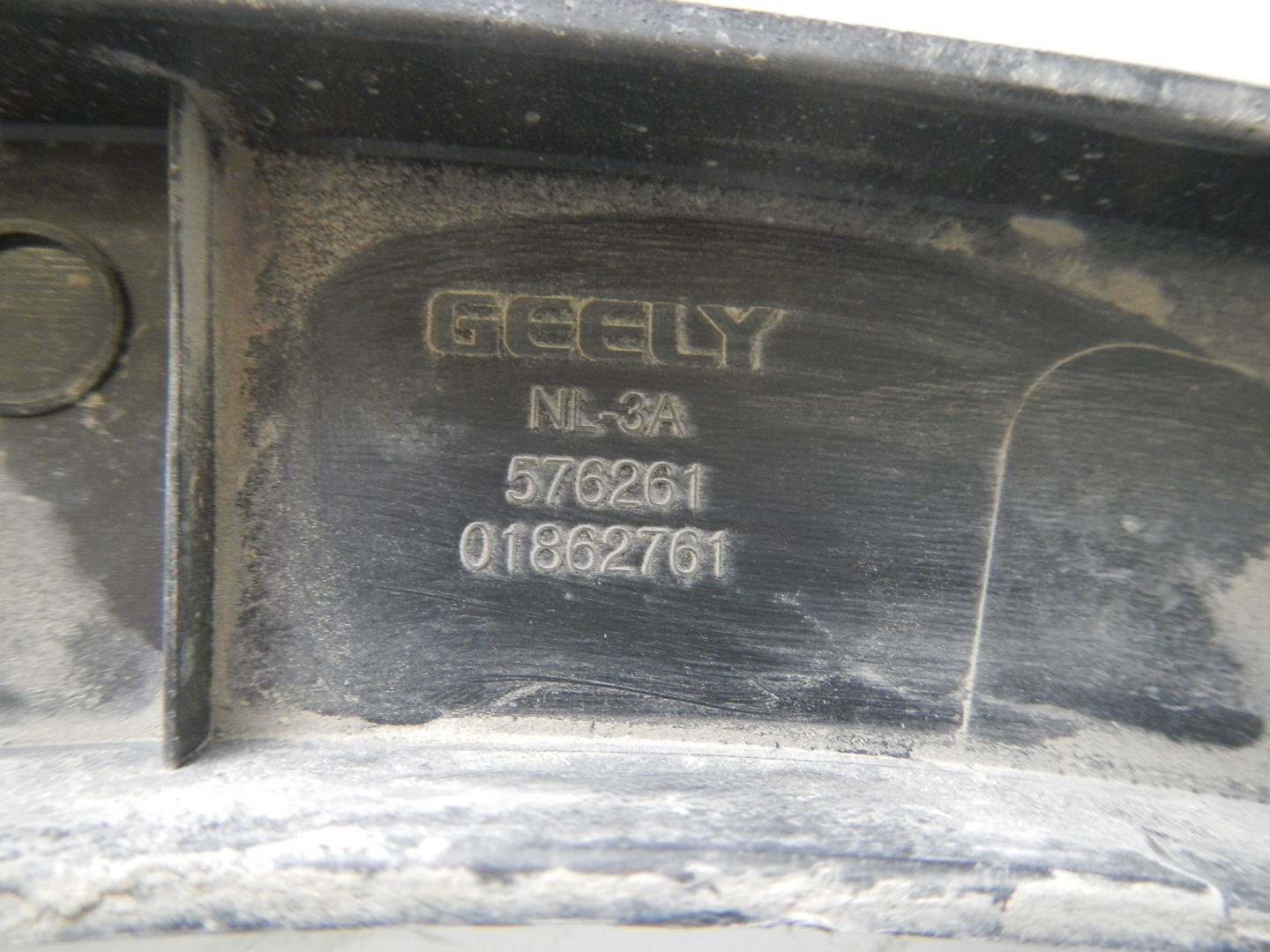 Накладка на крыло