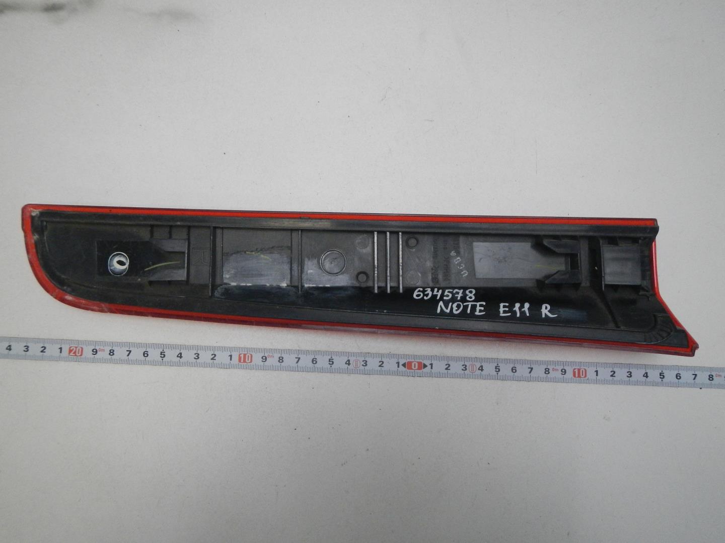 Фонарь задний правый