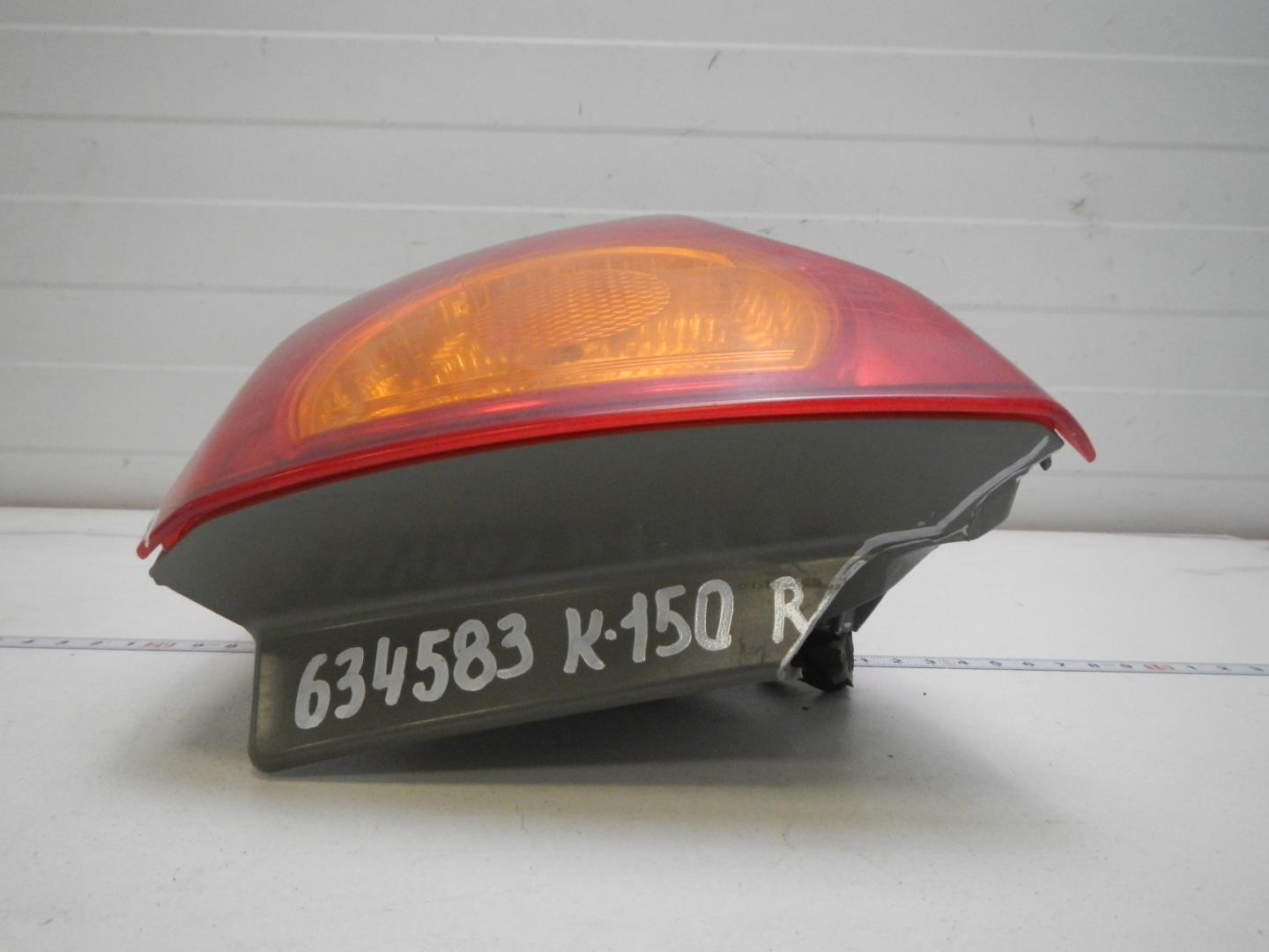 AP-0017113140 AP-0017113140