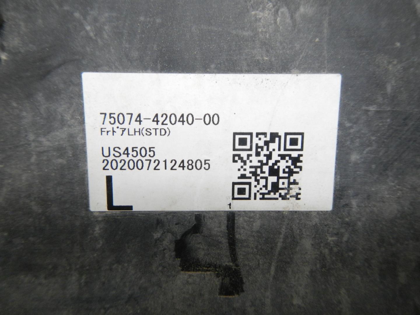 Молдинг передней левой двери