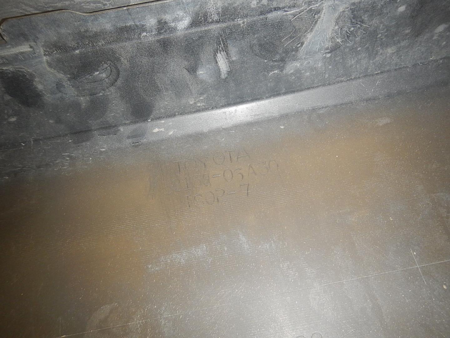 Бампер задний