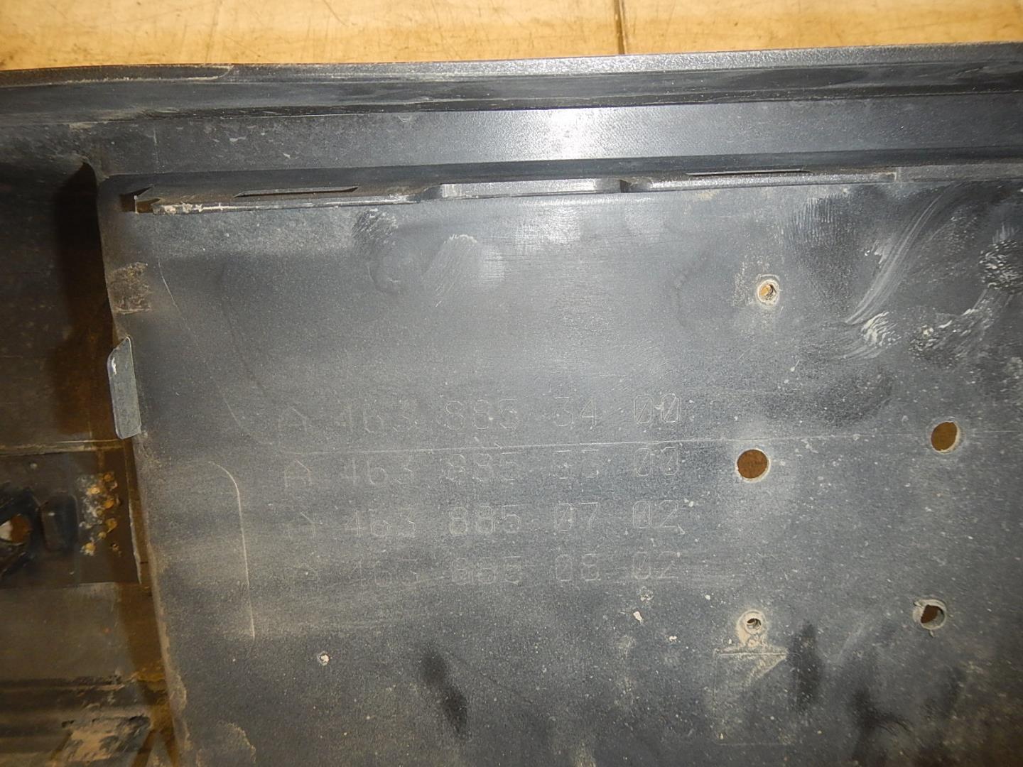 Бампер задний