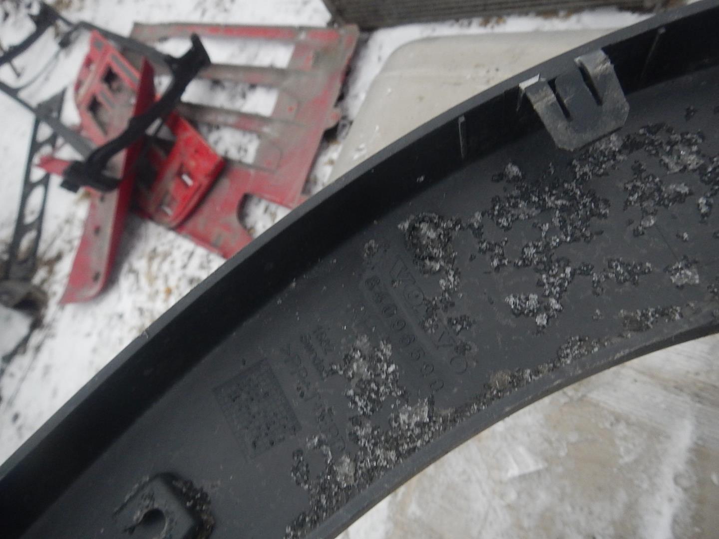 Накладка на крыло