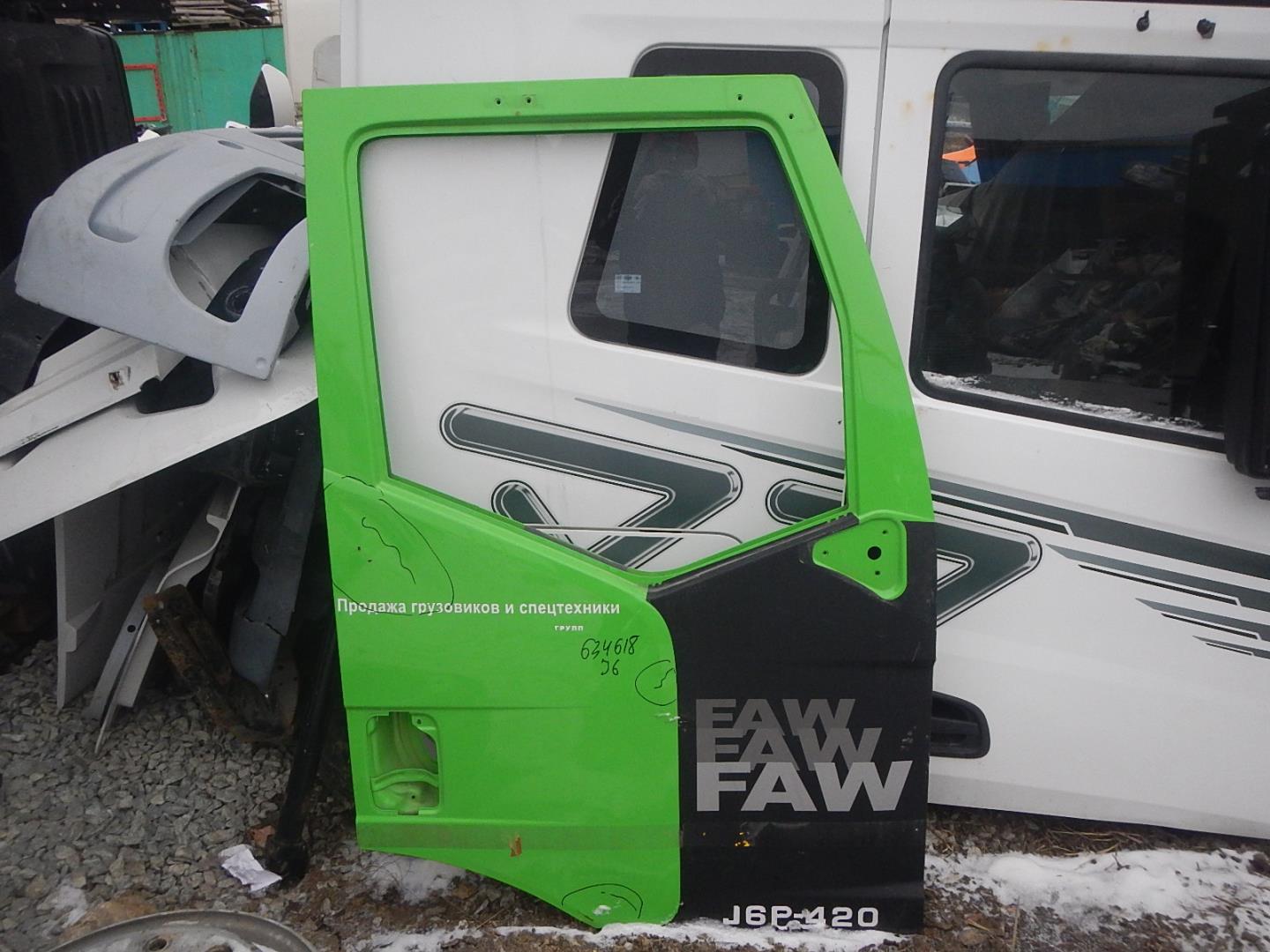 Дверь передняя правая