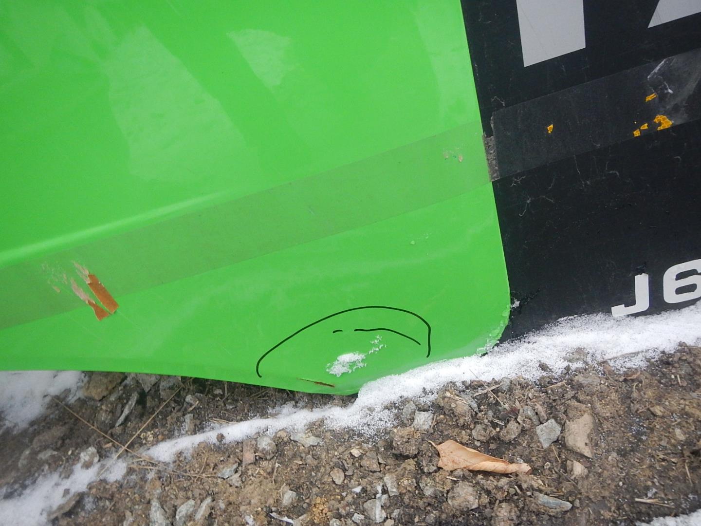 Дверь передняя правая