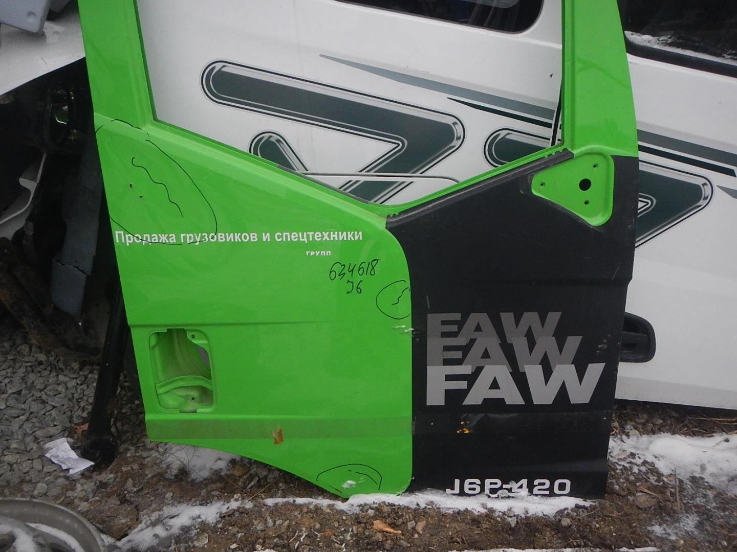 Дверь передняя правая