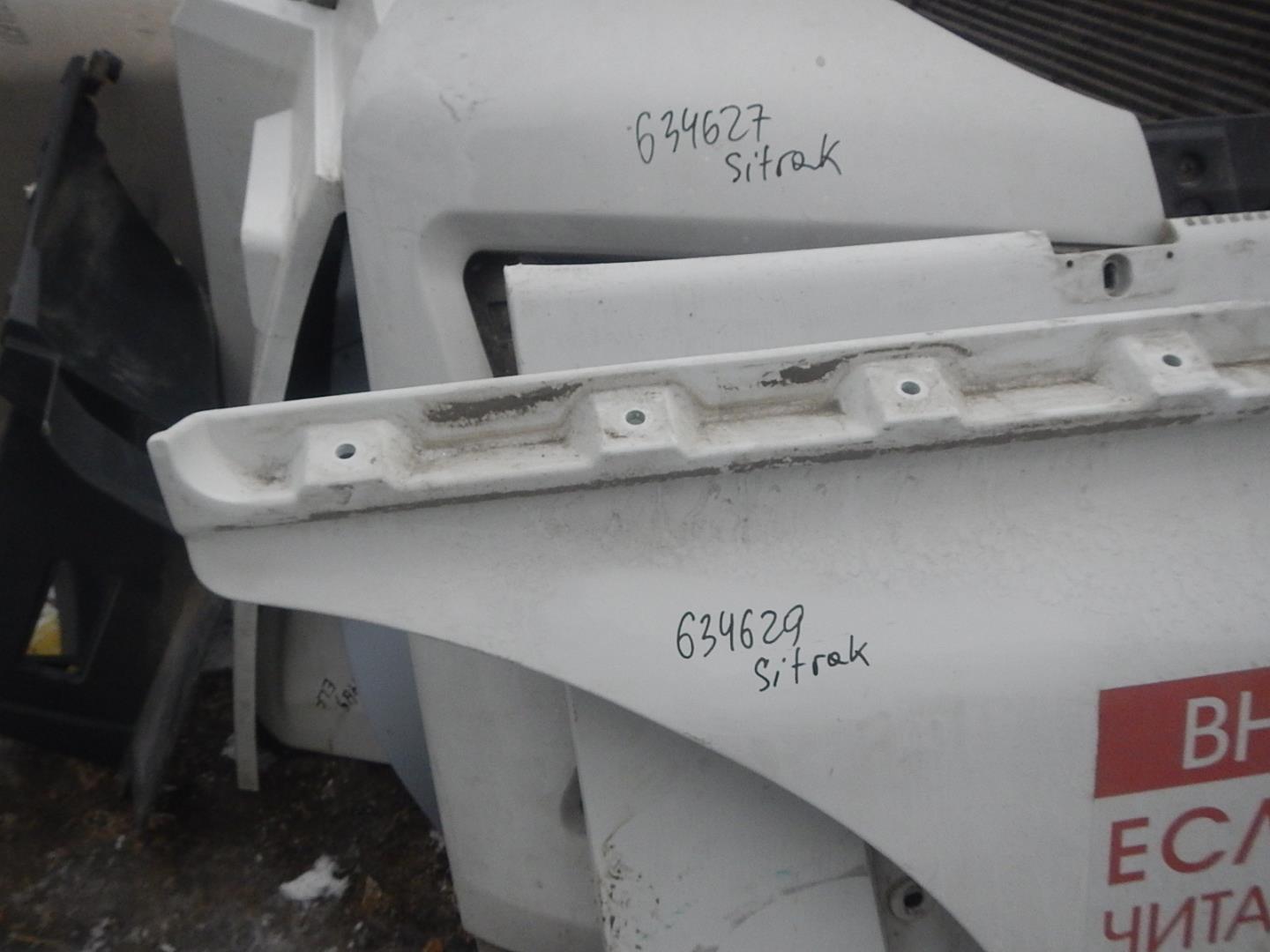 Накладка двери передней правой