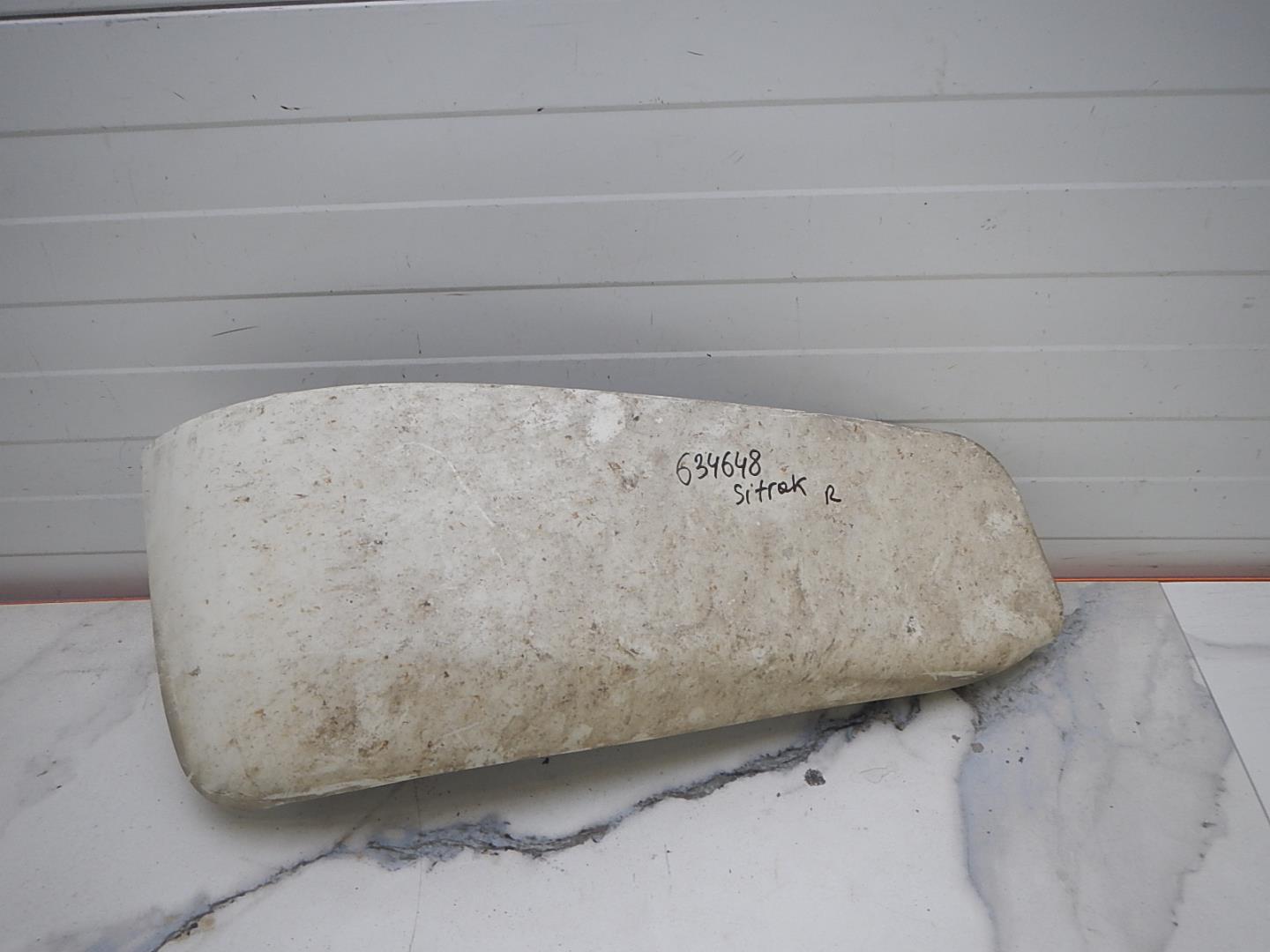 Накладка переднего бампера правая