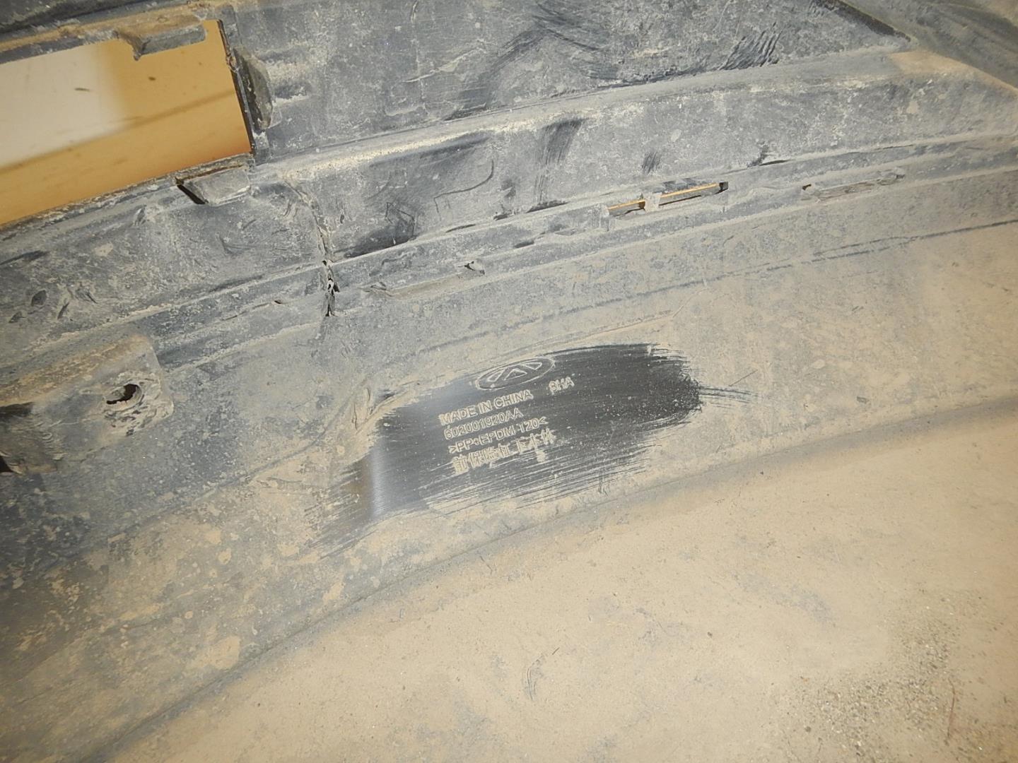 Юбка передняя