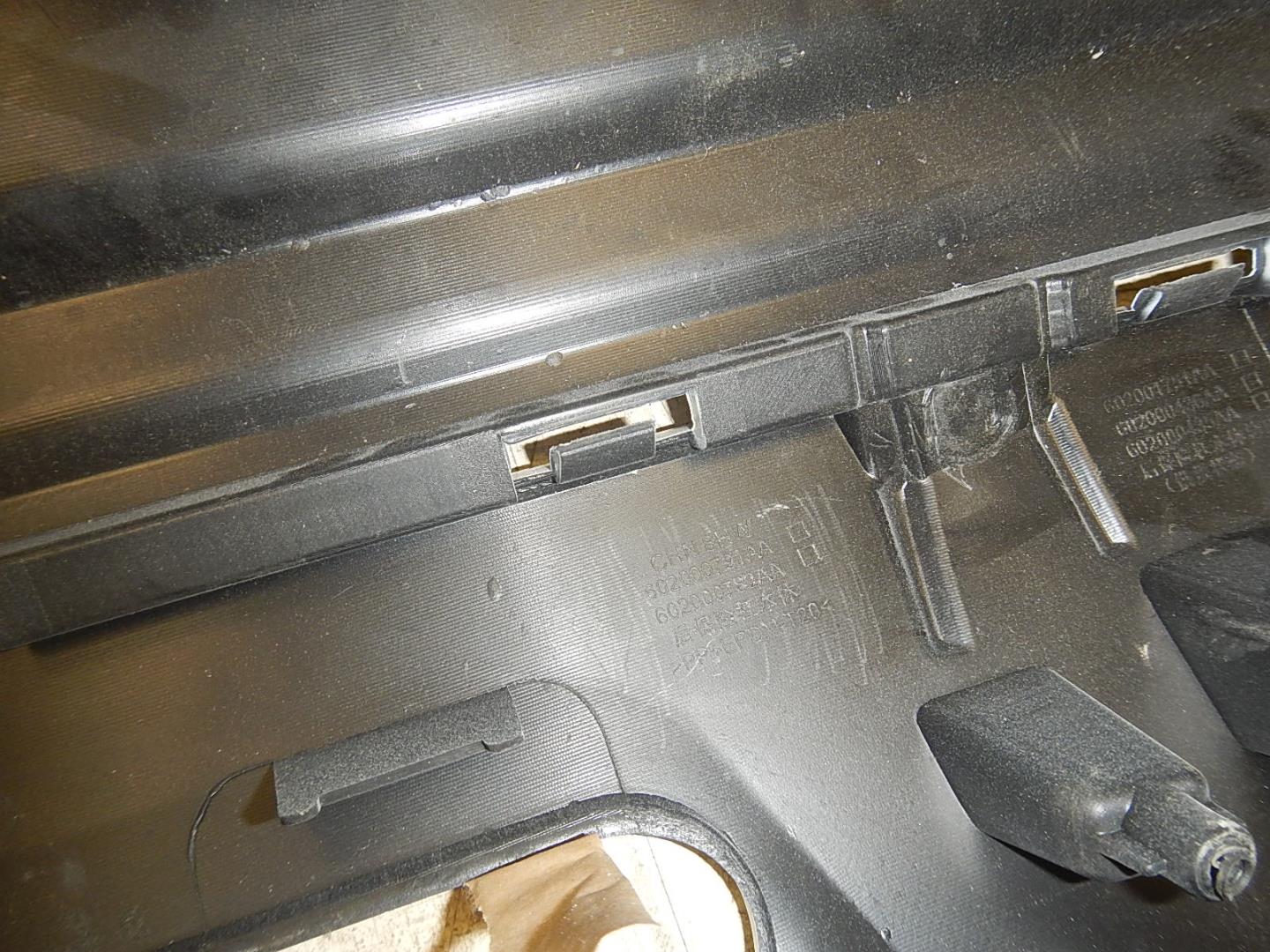 Бампер задний