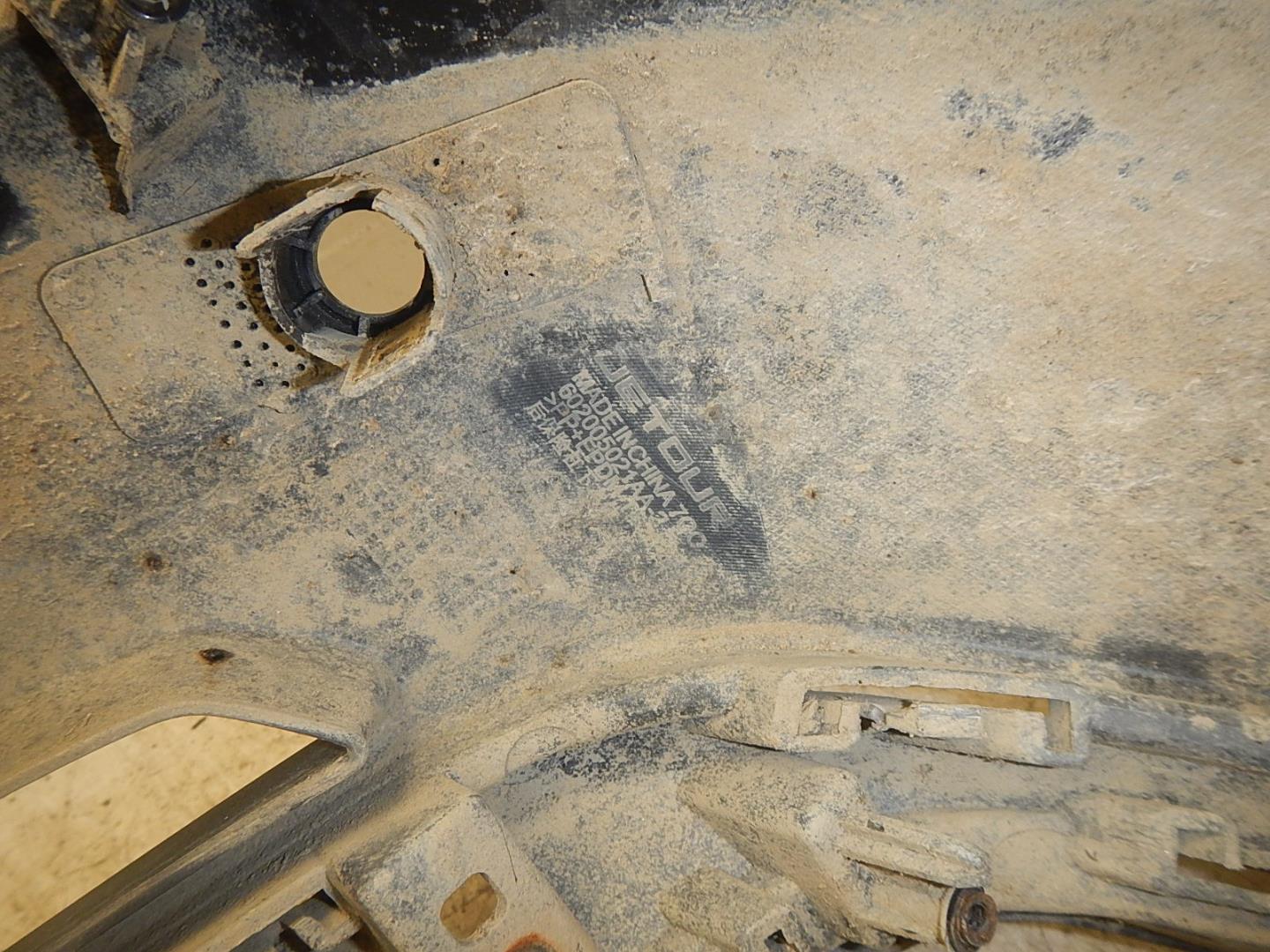 Юбка задняя