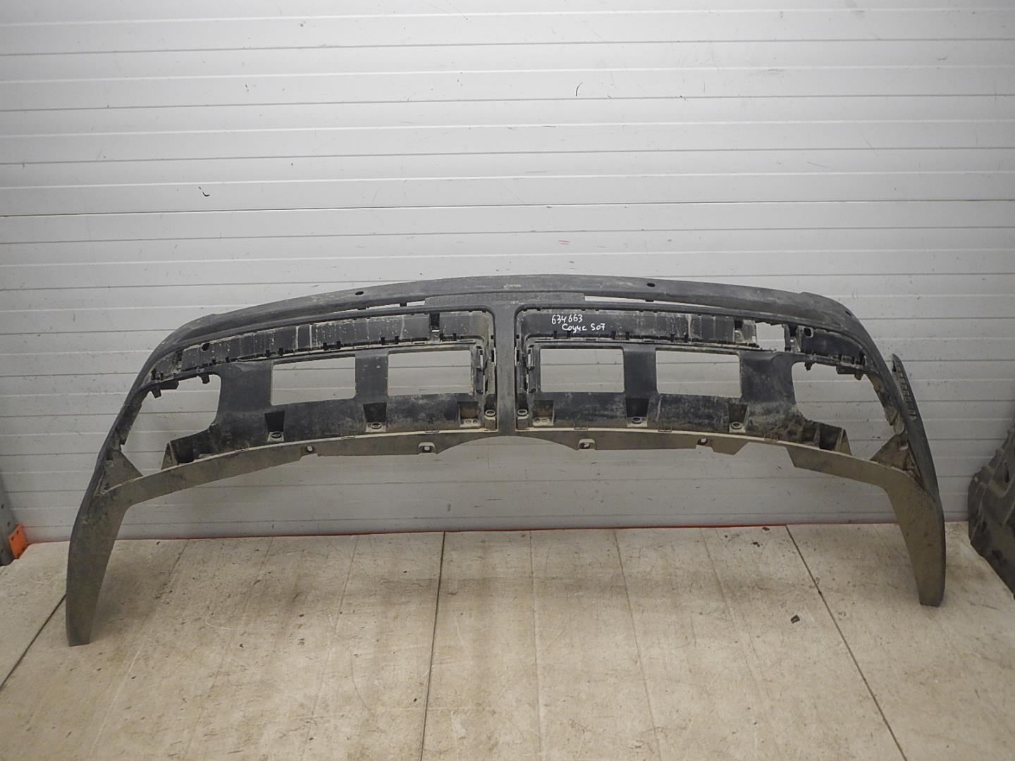 Юбка задняя