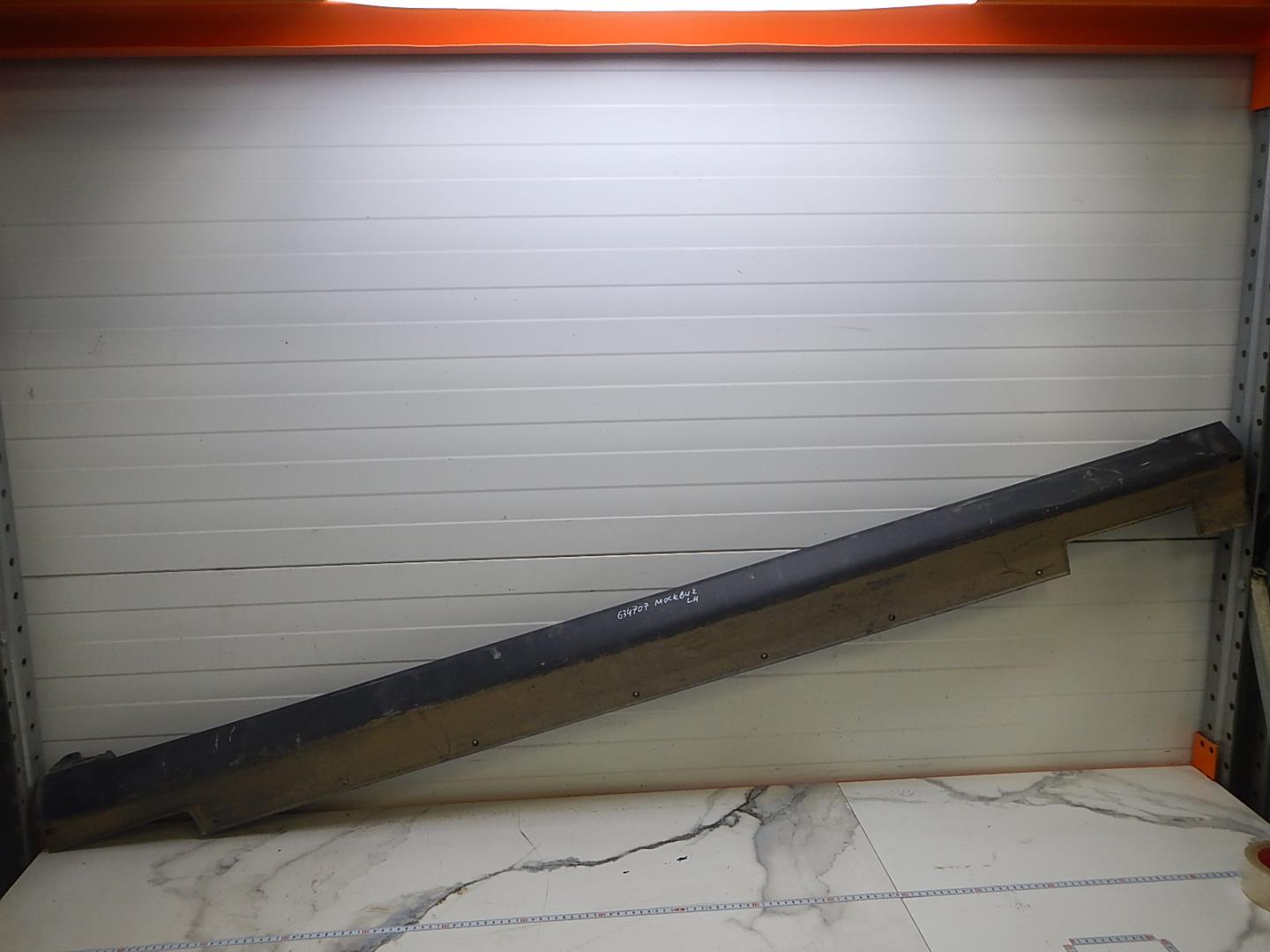 Накладка на порог (наружная)