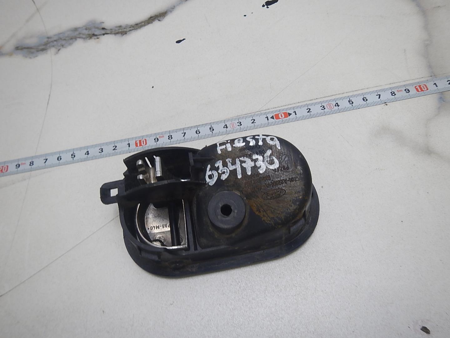 Ручка двери внутренняя левая