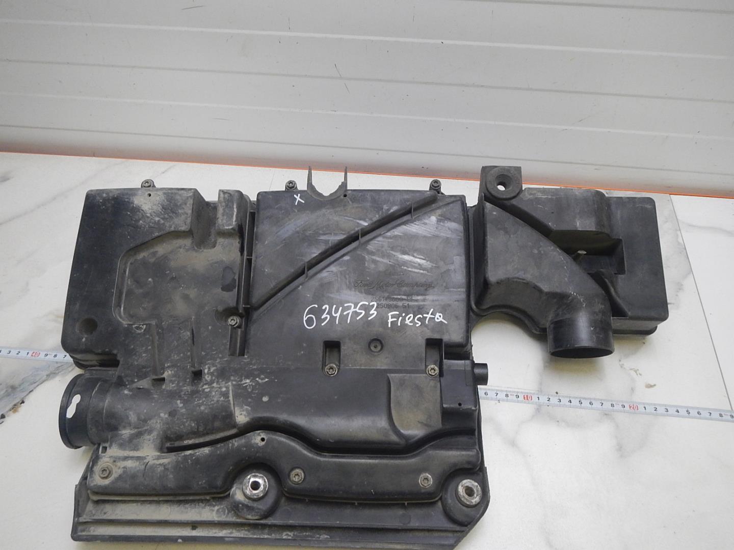 Корпус воздушного фильтра