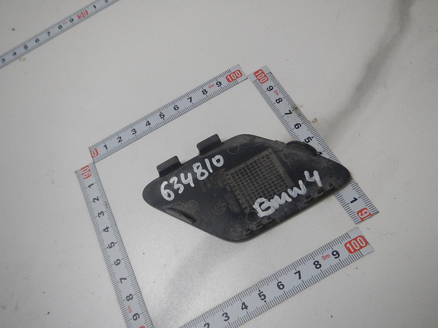 Заглушка буксировочного крюка