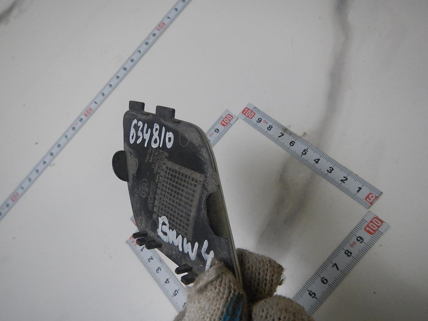 Заглушка буксировочного крюка