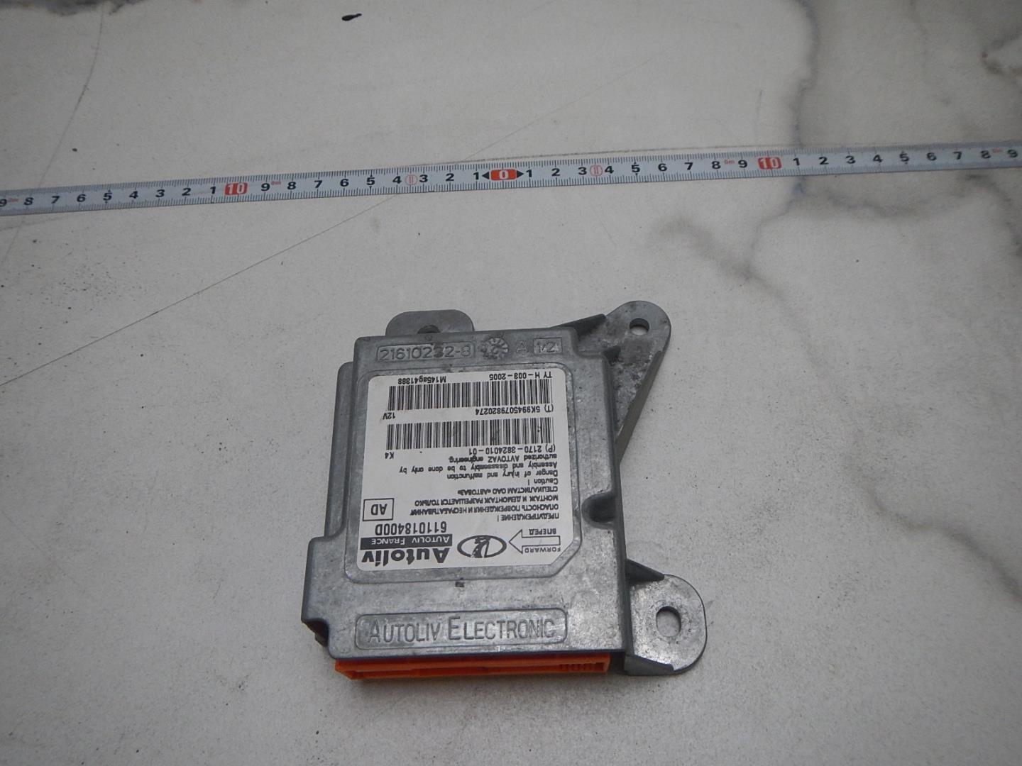 Блок управления подушек безопасности (AIR BAG)