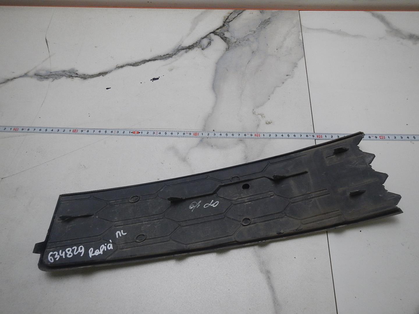 AP-0017119084 AP-0017119084