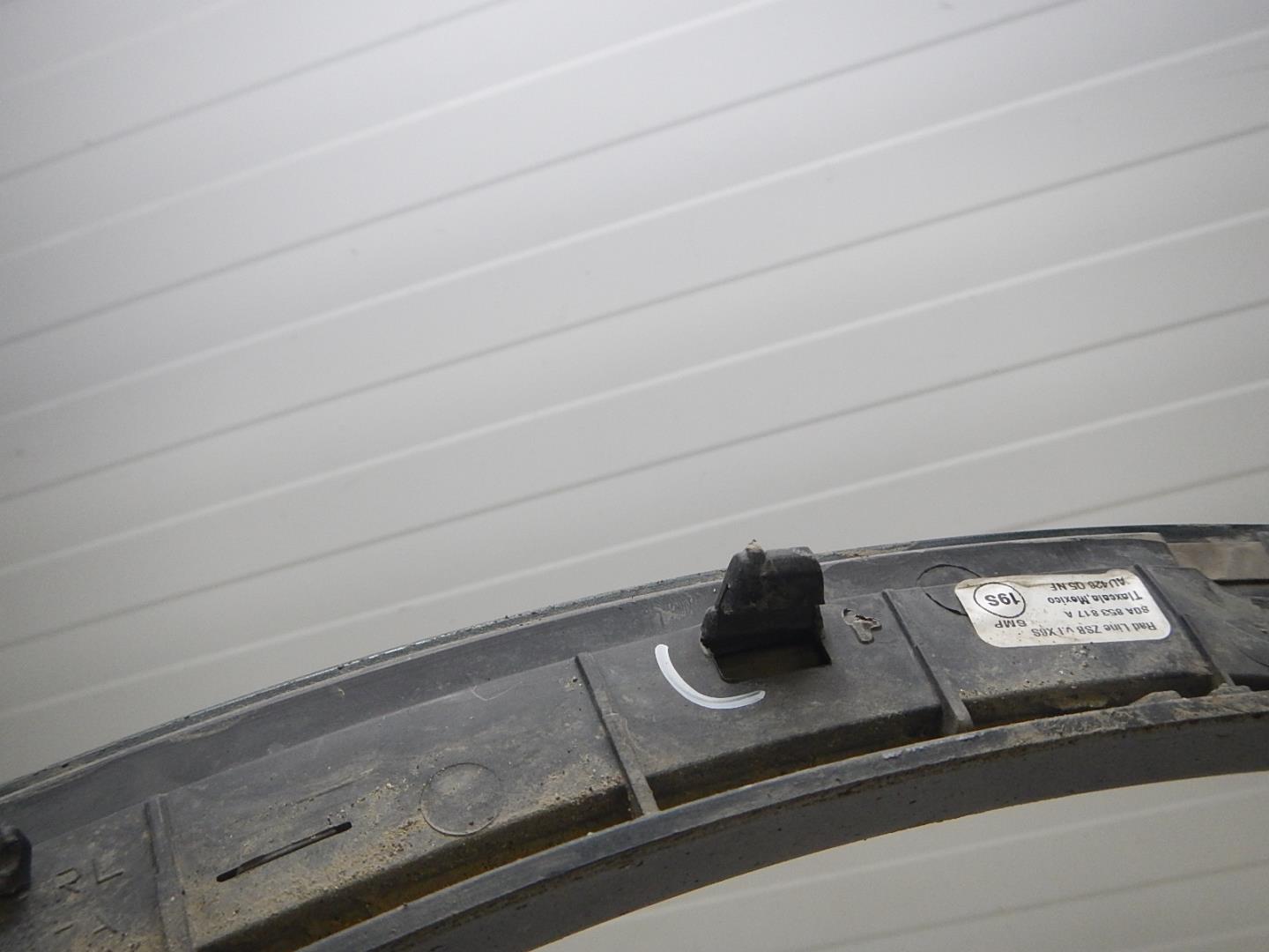 Накладка на крыло