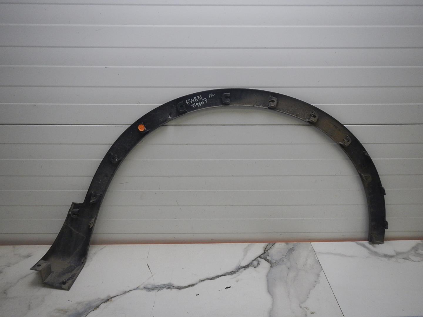 Накладка на крыло