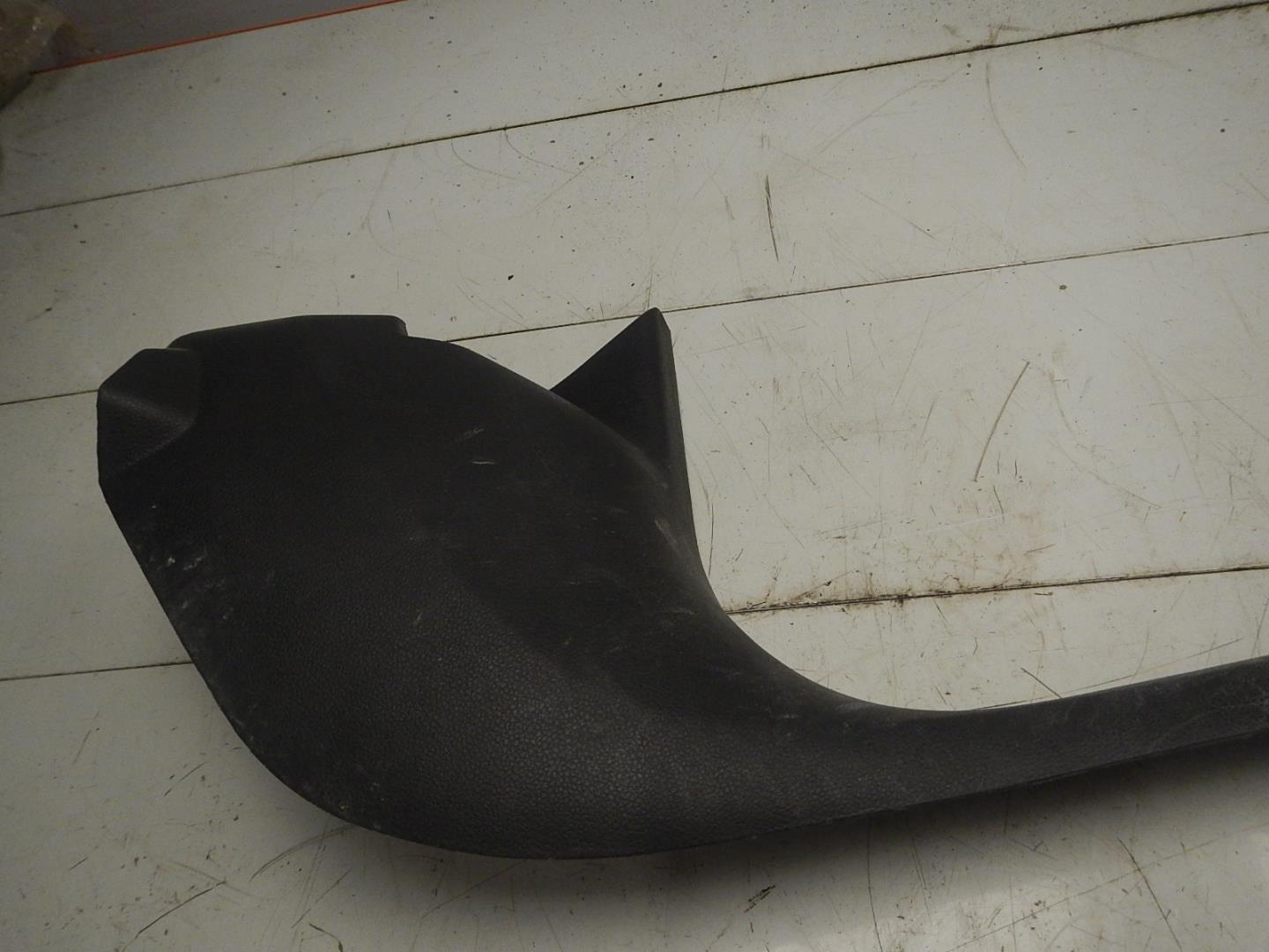 Накладка порога (внутренняя)