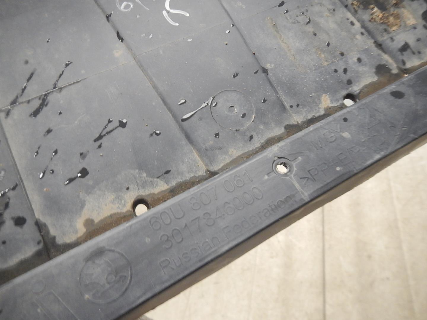 Юбка передняя