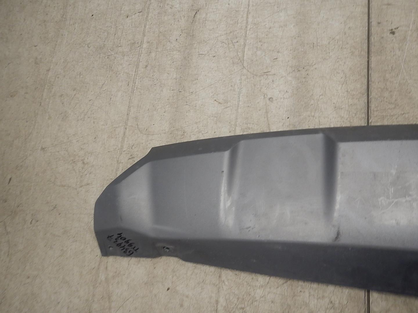 Накладка заднего бампера