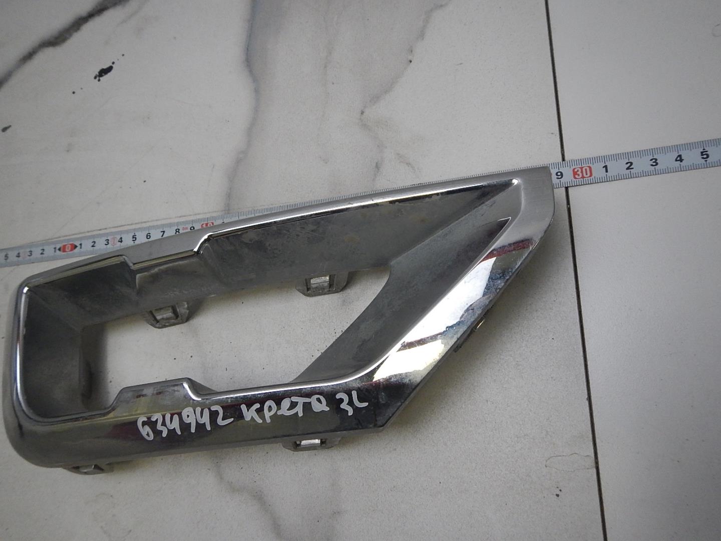 Накладка заднего бампера левая