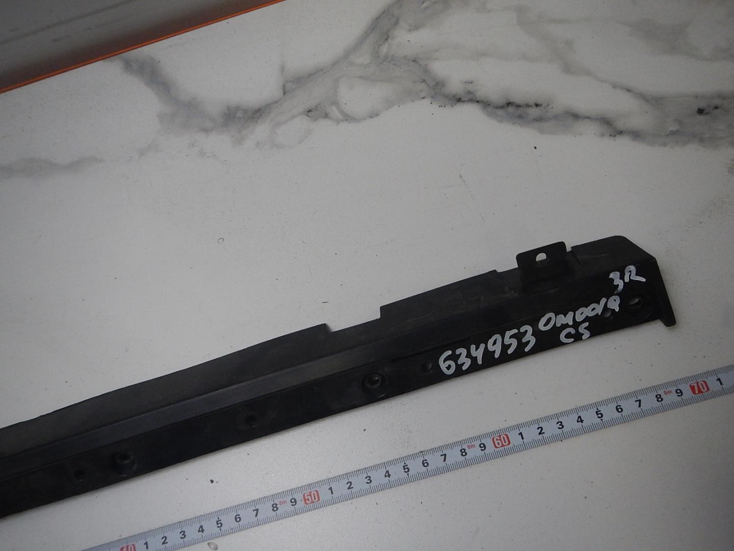 Накладка двери задней правой