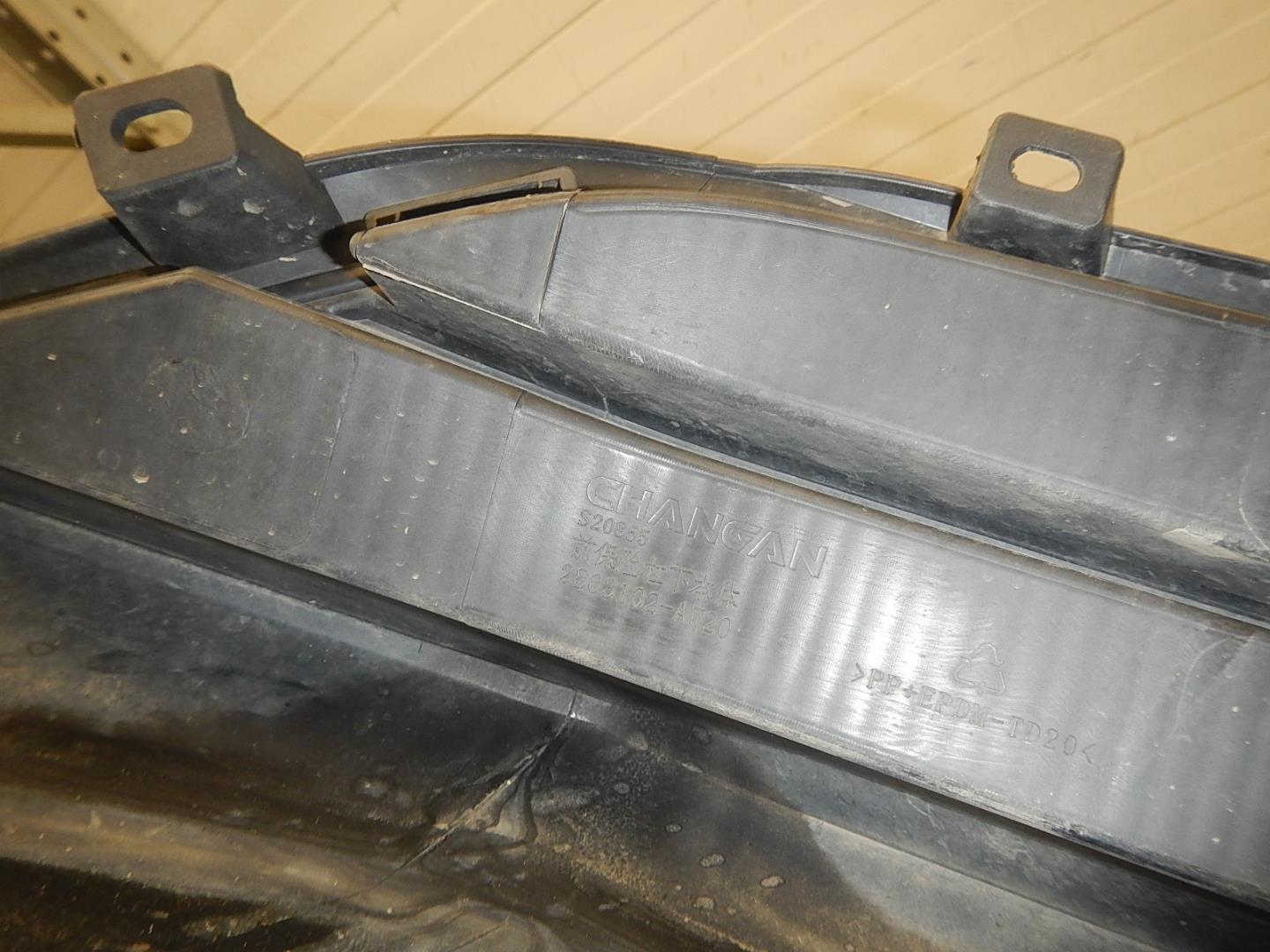 Юбка передняя