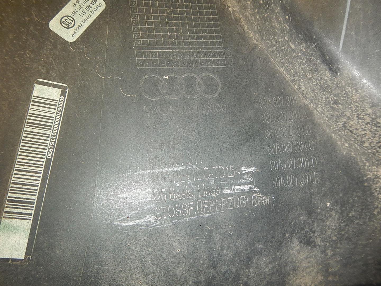 Бампер задний