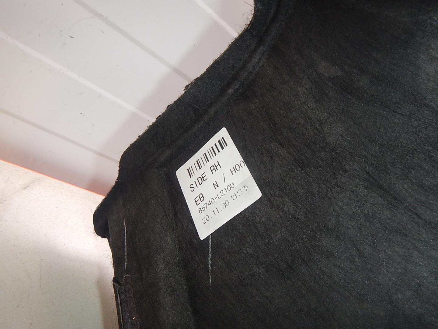 Обшивка багажника