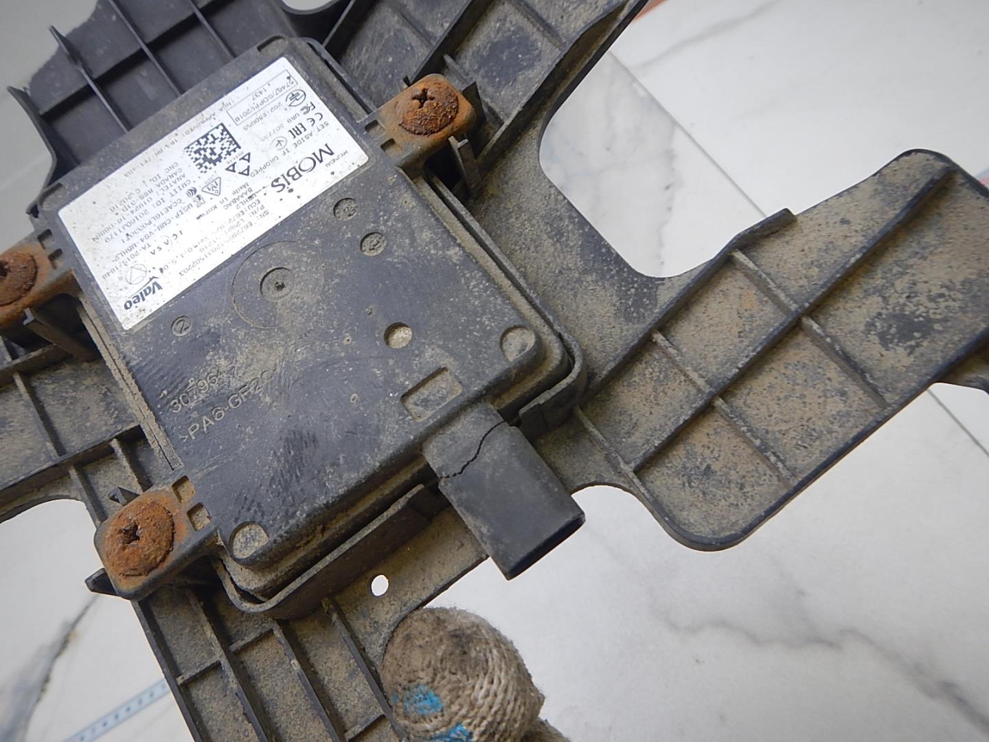 Блок электронный