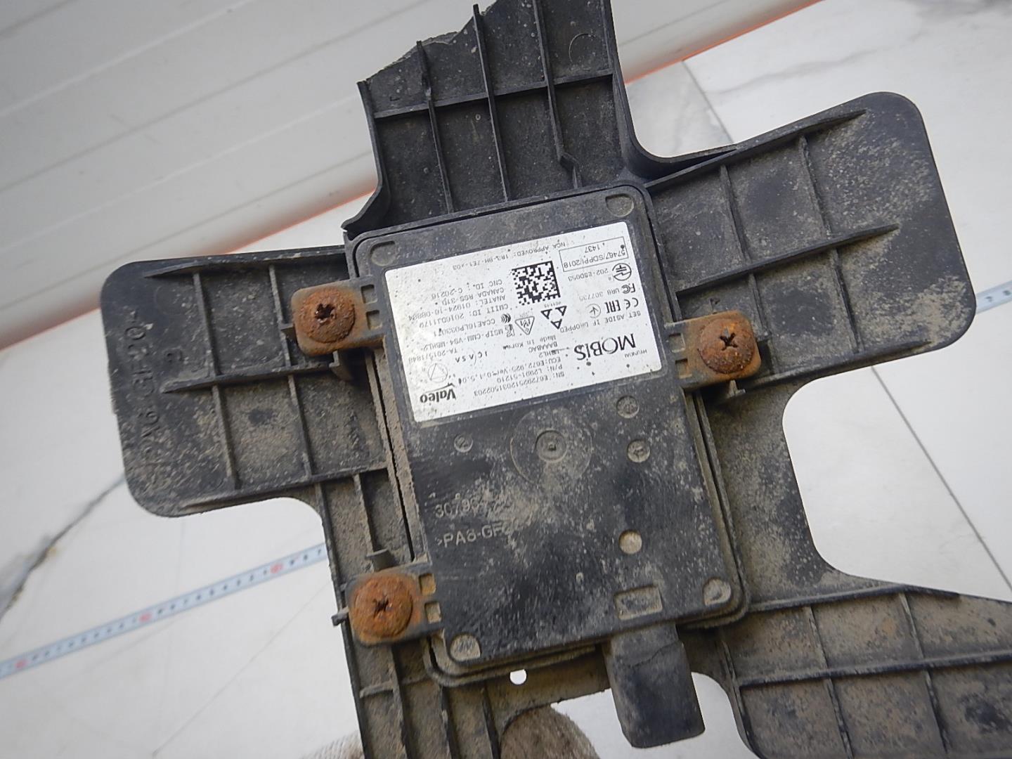 Блок электронный